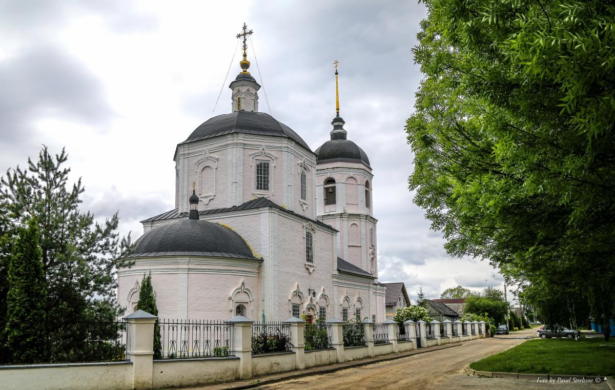 Брянская область - Императорский маршрут